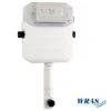 Abacus Dual Flush Concealed Cistern for 1180mm Frame