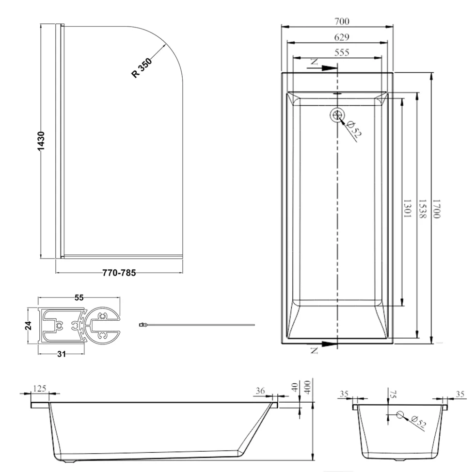 Armourcast Reinforced Slim Edge Square Single Ended Bath with Shower Screen - 1700mm