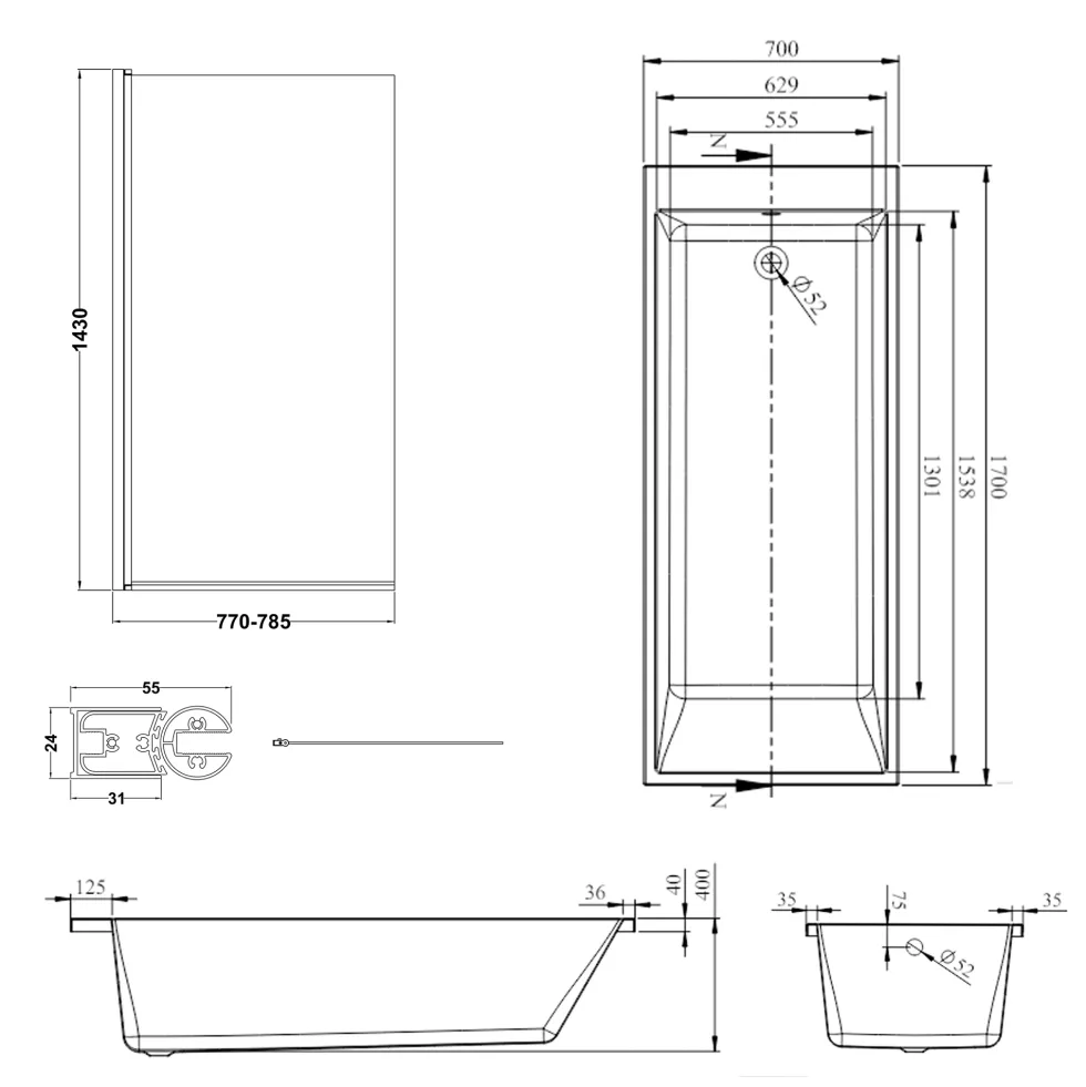 Armourcast Reinforced Slim Edge Square Single Ended Bath with Shower Screen - 1700mm
