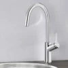 Blanco Carena Single Lever Chrome Mono Kitchen Mixer Tap