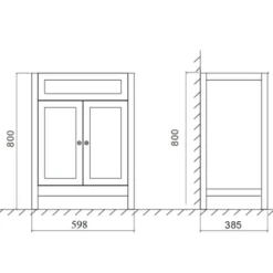 Butler & Rose Catherine 600mm Floorstanding Vanity Unit & Countertop