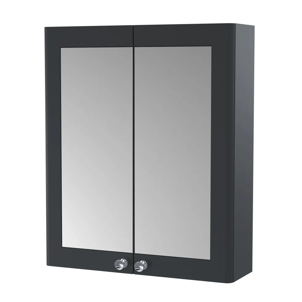 Butler & Rose Ophelia 600mm Mirrored Cabinet
