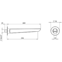Crosswater Foile Bath Spout