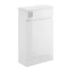 Dylan Waterproof 500mm Gloss White WC Unit