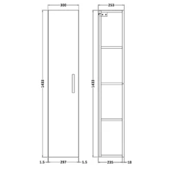 Erin 1433mm Wall Mounted Tall Storage Cabinet