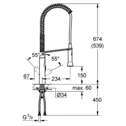 Grohe K7 Professional Mono Sink Mixer with Flexible Pull Out Spray