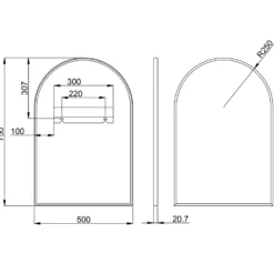 Harper Arch Framed Mirror - 500 x 750mm