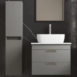 Isla/Freddie 1200mm Wall Mounted Tall Storage Cabinet