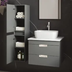 Isla/Freddie 1200mm Wall Mounted Tall Storage Cabinet