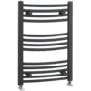 nuie Curved Ladder Rail in Anthracite - 700 x 500mm