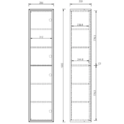Oslo 1600mm Tall Wall Mounted Storage Unit