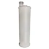 Replacement Filter for Complete Filter Kit