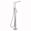 Sagittarius Blade Floor Mounted Bath Shower Mixer With Shower Kit