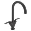 Sagittarius Coda Lever Mono Kitchen Mixer Tap - Matt Black