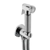 Sagittarius Deluxe Kit Douche Kits with Hose Outlet