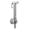 Sagittarius Deluxe Slimline Trigger Douche Kit