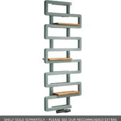 Terma Bookie Heated Towel Rail - 2 Sizes