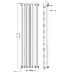 Toasty Ardleigh Raw Metal Vertical Column Radiator
