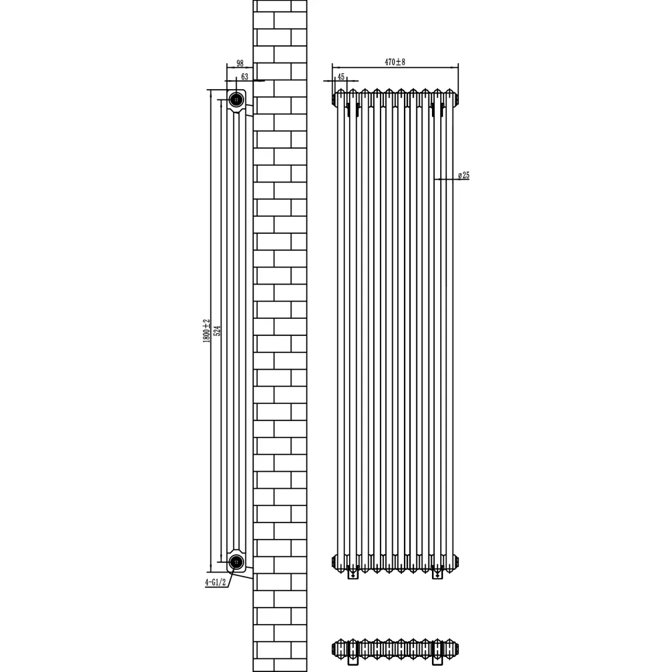Toasty Ardleigh White Vertical Column Radiator