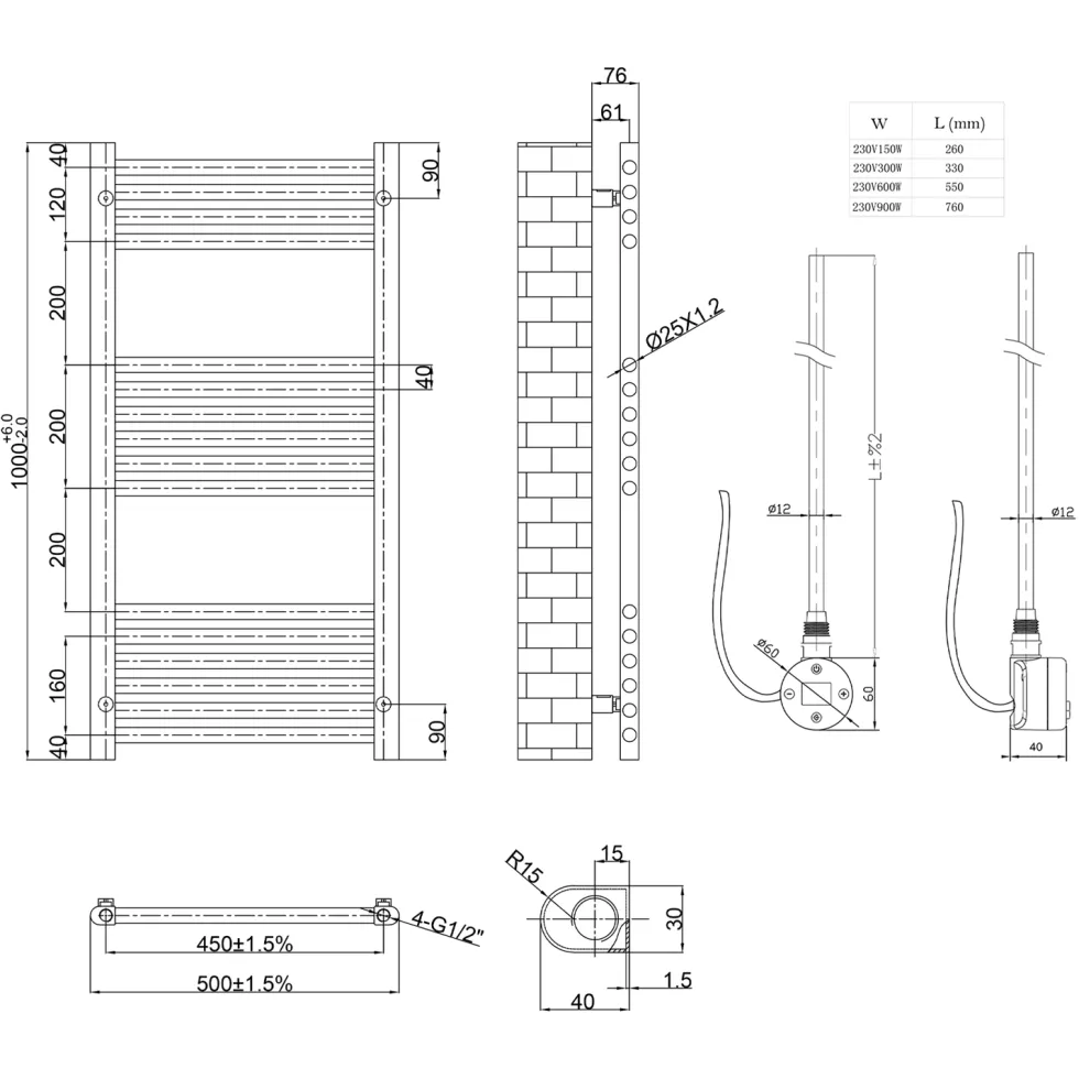 Toasty Glow Premium Matt White 25mm Electric Heated Towel Rail with Heating Element