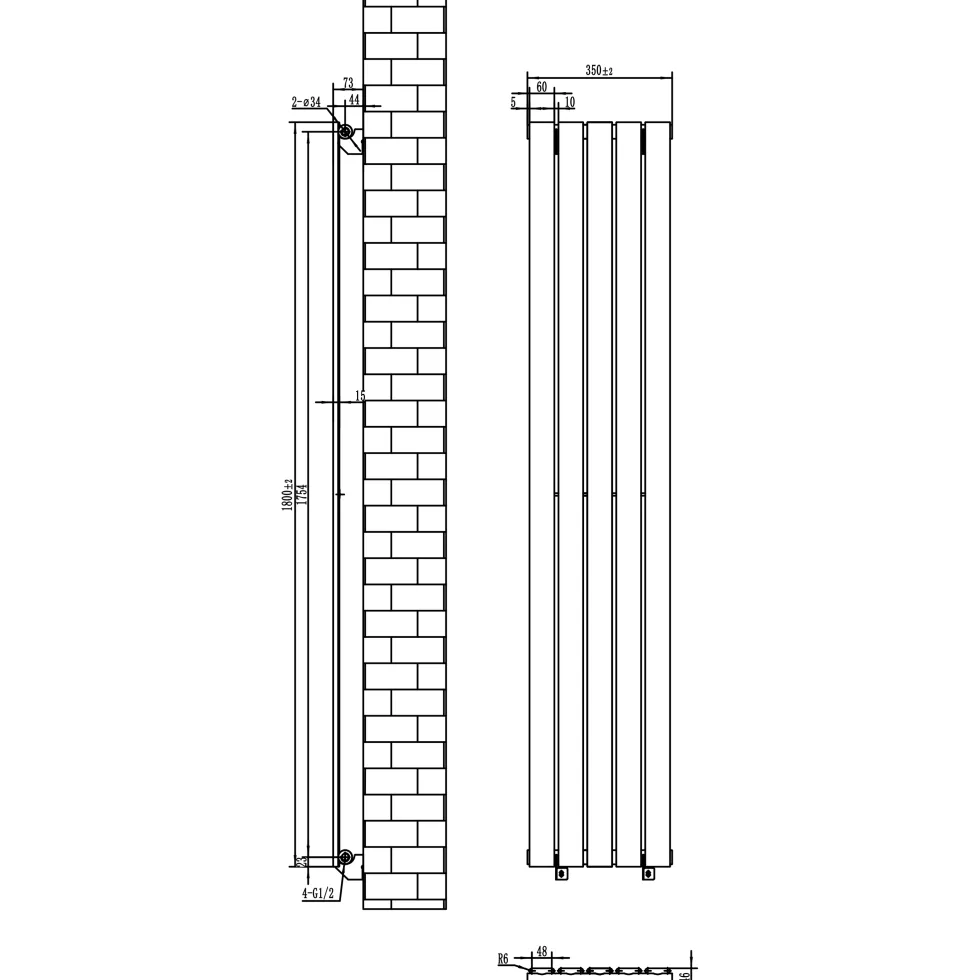Toasty Radiance Matt Black Flat Panel Vertical Radiator