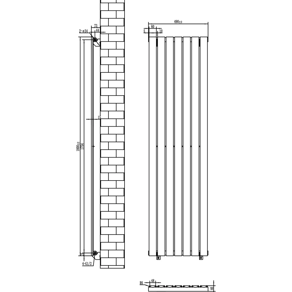 Toasty Radiance Matt Black Flat Panel Vertical Radiator
