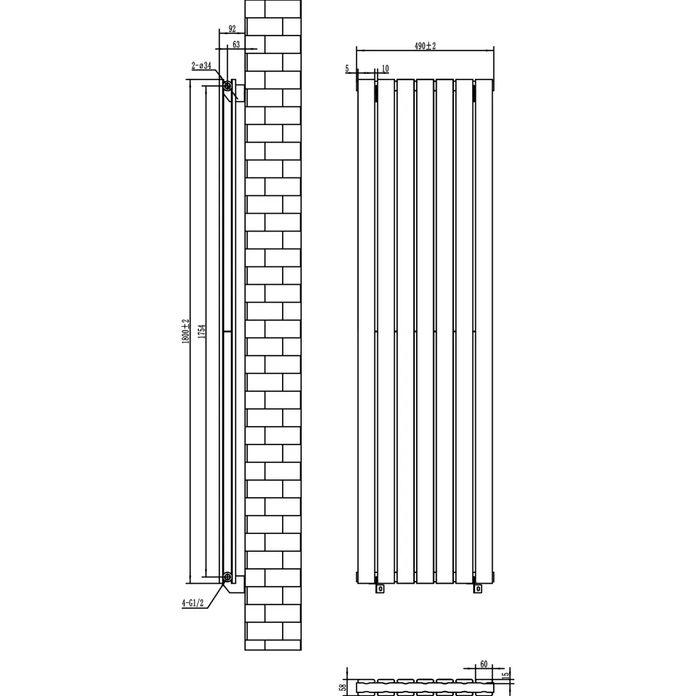 Toasty Radiance Matt Black Flat Panel Vertical Radiator