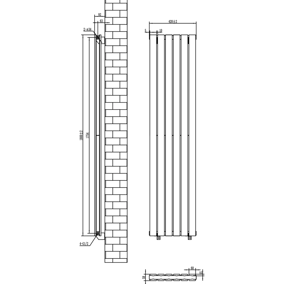 Toasty Radiance Matt Black Flat Panel Vertical Radiator