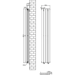 Toasty Radiance White Flat Panel Vertical Radiator
