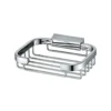 Vado Wall Mounted Small Rectangular Basket